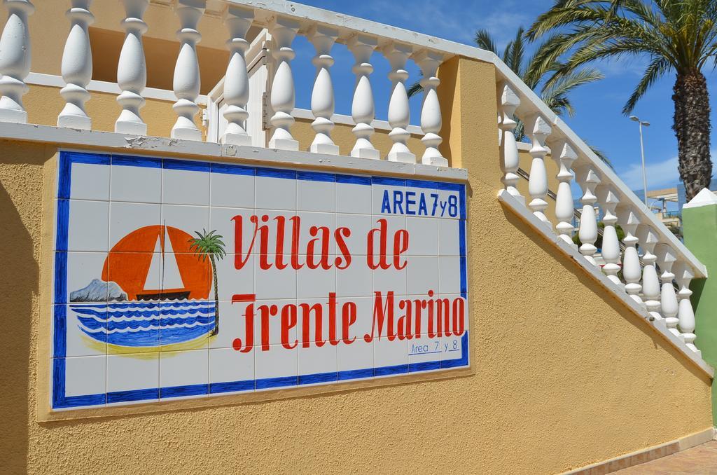 Apartament De Frente - 1407